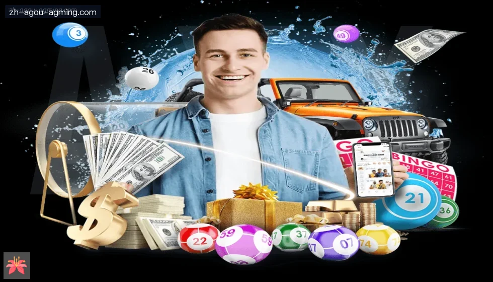 AG娱乐登录 banner