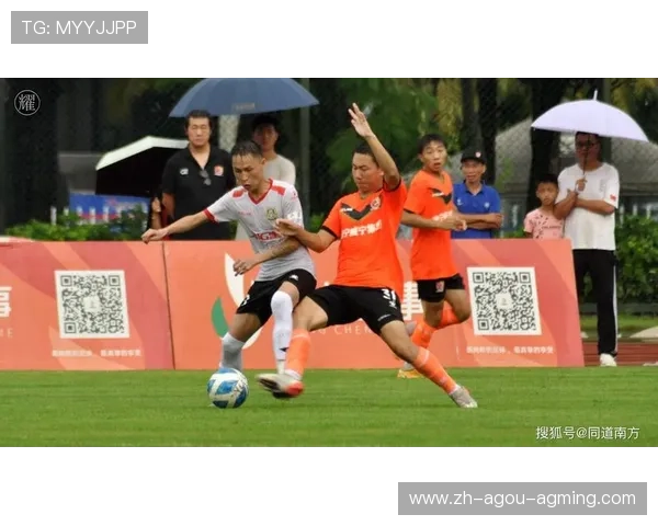 雨天草坪对足球直接任意球影响实测